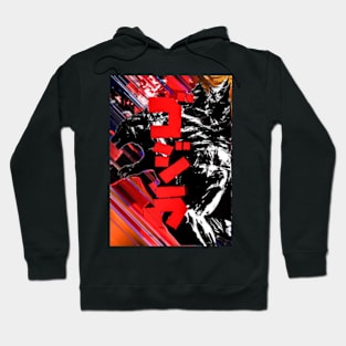 Kaiju King Hoodie